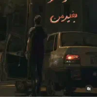پیج اینستاگرام ویو بالا