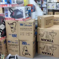 تعمیر قطعات جاروبرقی جیپاس چرخگوشت خردکن مایکروفر