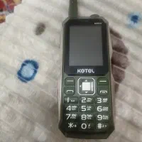 نوکیا ارتشی