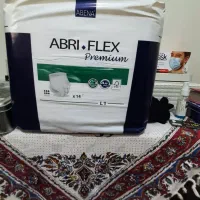 تعداد ۸ بسته پوشینه ابری فیلیکس L1 و ۲بسته L3