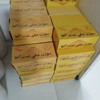 سوزن منگنه الفا