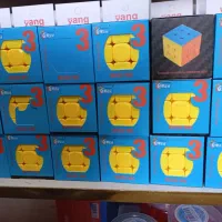 اسباببازیخمیرکلی|اسباببازی|پرند, فاز ۲|دیوار