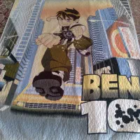 روتختی فقط ۲۵۰