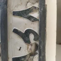 پلاک متور پیدا شده