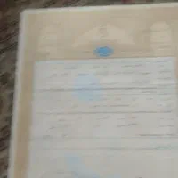 زمین سلطان آباد سند تک برگ|فروش زمین و ملک کلنگی|شیراز, محراب|دیوار