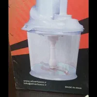 فروش سبزی خردکن وگوشت