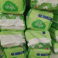 حراج موادبهداشتی زیر قیمت مصرف کننده|حراج|قم, ولیعصر|دیوار