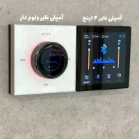 اسپیکر سقفی/ پخش موسیقی با موبایل|سیستم صوتی خانگی|تهران, شهرک کوهسار|دیوار