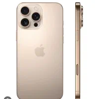 فروش ایفون ۱۶ پرومکس ریجستر شرکتی