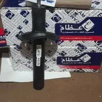 کمک 405. پارس. سمند. عظام  مدل ماندو.|قطعات یدکی و لوازم جانبی|زرند, |دیوار