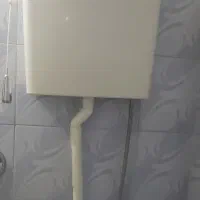 فلاش تانک دیواری سالم