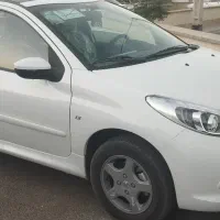 207 صفر 1404