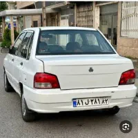 راهنمایی خرید پراید
