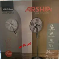 پنکه ایستاده ارشیا 2511 تمام استیل پره 18اینچ