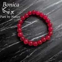 دستبند سنگ یاقوت سرخ کد 206|جواهرات|شیراز, خلدبرین|دیوار