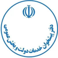 کاربر مسلط به کامپیوتر و امور کافی نت