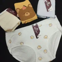 لباس زیر