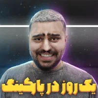 طراحی تامنیل Designova|خدمات رایانه‌ای و موبایل|اراک, |دیوار