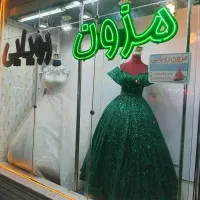لباس عروس رویایی