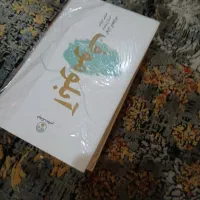 کتاب بازیگری|کتاب و مجله آموزشی|تهران, تهرانپارس شرقی|دیوار