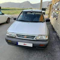 پراید