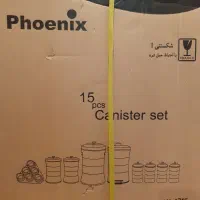 سرویس ۱۵ پارچه فونیکس آکبند|ظروف پخت‌وپز|تهران, امامت|دیوار