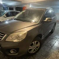 هاول گریت وال x6 فروش(نقدواقساط)