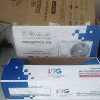 کارتون لوازم خانگی