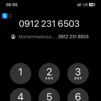 سیمکارت کد 2