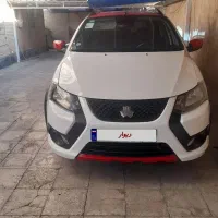 کوییک GXRتیپL