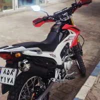 تـریـل پـرواز