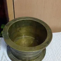 هونگ