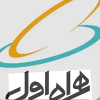 ۰۹۱۱-۳۸۱-۰۵۷۹ بدون زنگ خور