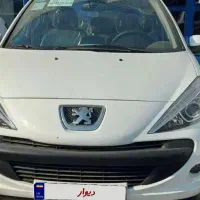 207 پانا پلاس قالپاق