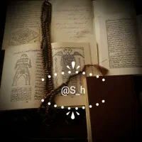 سرکتاب ودعا