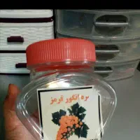 ظرف پلاستیکی 850 گرمی مدل قلب