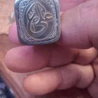 انگشتر