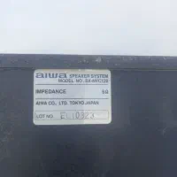 بلندگو (باند) ایوا|سیستم صوتی خانگی|کاشمر, |دیوار