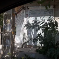اجاره واحد تجاری
