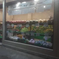 استخدام همکار خانگ