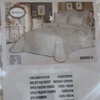 روتختی ۸تکه عروس .جهیزیه