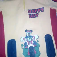 هودی شلوار گرم اسپرت