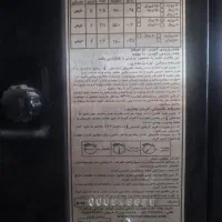 بخاری|بخاری، هیتر، شومینه|ایلام, |دیوار