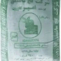گچ کازرون|مصالح و تجهیزات ساختمان|شیراز, شهرک جماران|دیوار