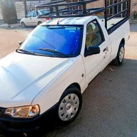 ااریسان2 خانگی درحد