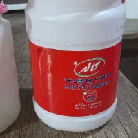 پلاستیک