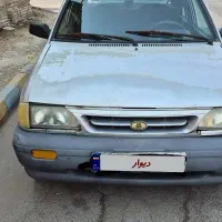خودرو پراید