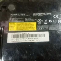 داریو/اکسترنال/مخصوص کامپیوتر لب تاب|قطعات و لوازم جانبی رایانه|اصفهان, نقش جهان|دیوار