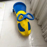 اسباب بازی