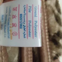 پتو یک نفره|رختخواب، بالش، پتو|ایلام, |دیوار